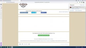 Как скачать МОД на Spintires v.03.03 16