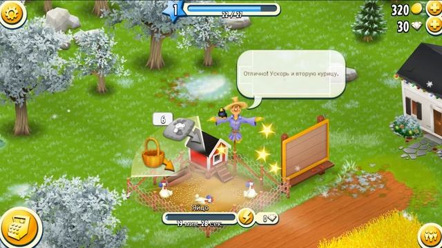 обзор игры (HAY DAY) смотреть онлайн