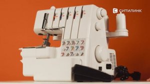 Обзор коверлока Merrylock 011 | Ситилинк