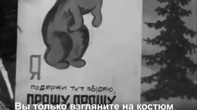 Редкие кадры - новогодние ёлки в Татарстане в 1939 и 1942 годах смотреть онлайн