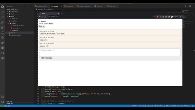 Чат на Flask & SocketIO смотреть онлайн