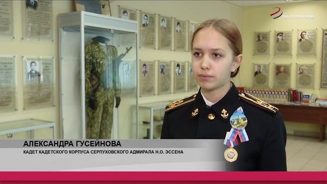 В Серпухове провели торжественную церемонию вручения паспортов смотреть онлайн