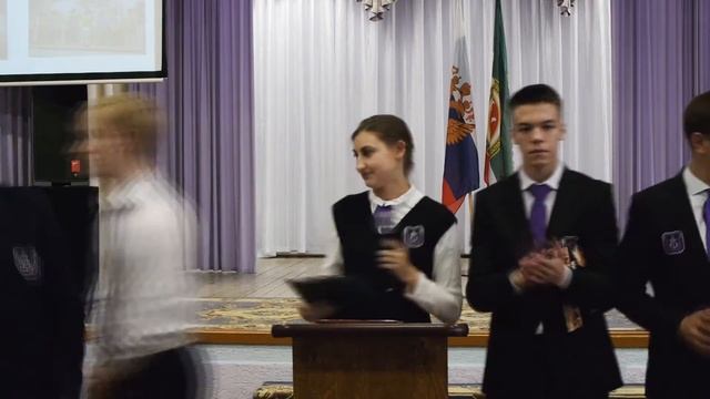 Инаугурация в кратком содержании смотреть онлайн