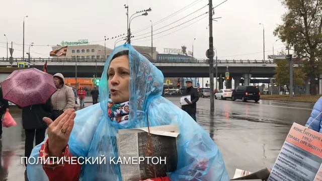 Наша страна - наши правила смотреть онлайн