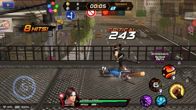 KOF ALLSTAR-The King of Fighters ALLSTAR серия #1,прохождение игры для Андроид ??? смотреть онлайн