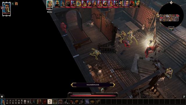 Divinity - Original Sin 2 - Definitive Edition Глава 1 халявный опыт смотреть онлайн