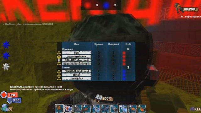 Кубезумие 2.Школа Кубезумия. Перемена№2. смотреть онлайн