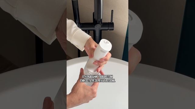 Ирригатор Xiaomi Mijia. Еще обзоры в ШОТАХ в приложении Яндекс Маркет смотреть онлайн