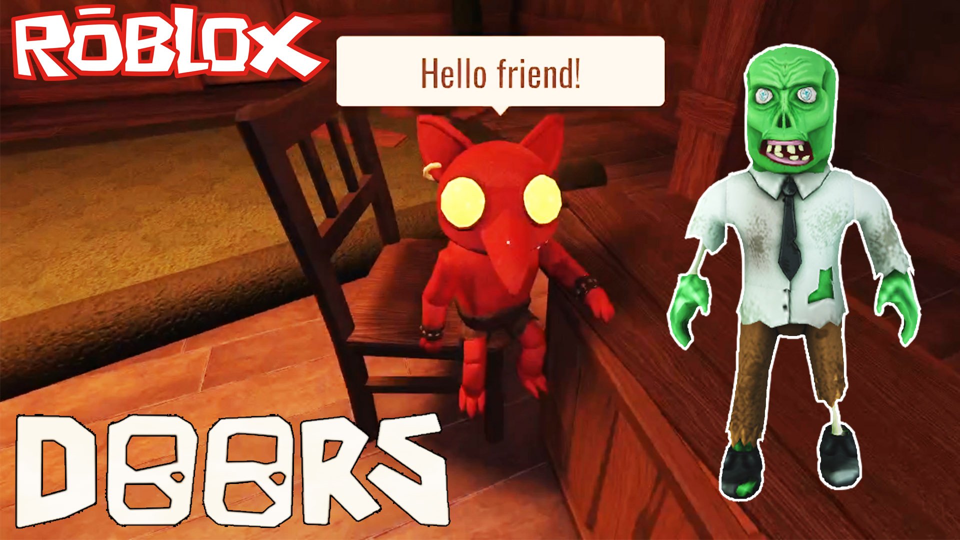 Роблокс Двери| Roblox Doors Let's Play #17 смотреть онлайн