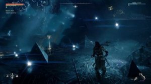 «Horizon Zero Dawn» - Котел РО