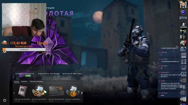 Срочно позвоните в полицию, тут стреляют смотреть онлайн