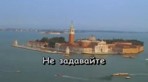 А вы не трогайте меня Краски