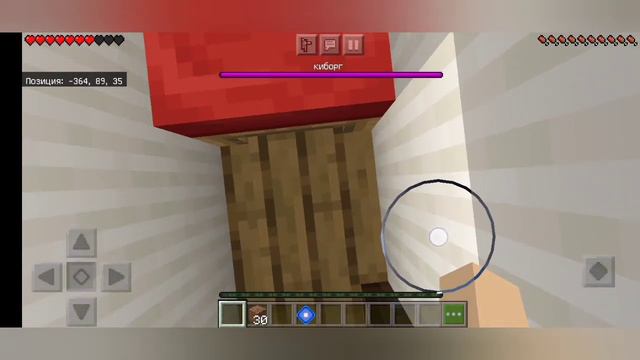 ЧТО Я ПЛАНИРУЮ СДЕЛАТЬ ДО НОВОГО ГОДА И В НАЧАЛЕ 2021г? смотреть онлайн