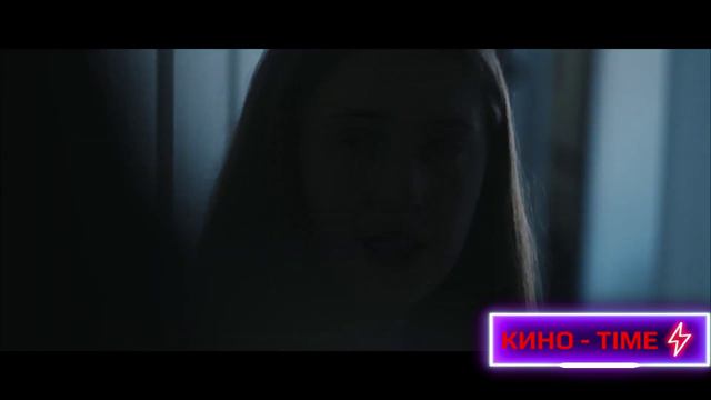 Запретная торговля - Русский трейлер 2024 смотреть онлайн