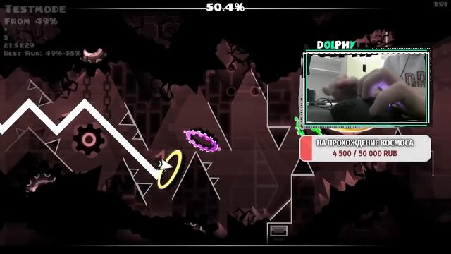 ACHERON 78%, 36-100%