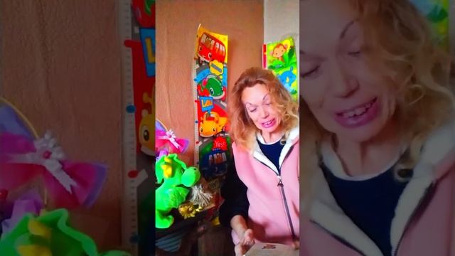 ДЕТСКАЯ СКАЗКА / Н.Носов сказка / Незнайка - художник/