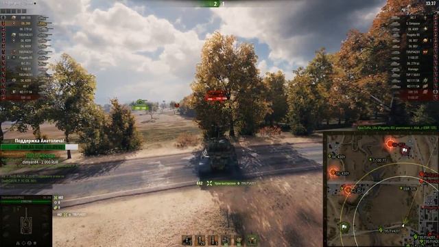 ПЕРВЫЙ ДИВИЗИОН! ОСТАЛСЯ 1 РАНГ! РАНГОВЫЕ БОИ WOT! смотреть онлайн