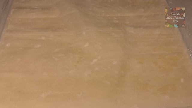 Кулинарные открытия