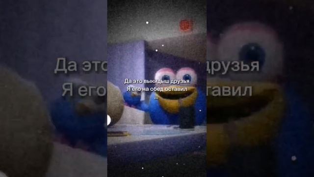 Сферы 3 - Выкидыш смотреть онлайн