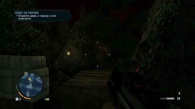Inside Game [Vertus] Far Cry 3 #3 Баба за рулем смотреть онлайн