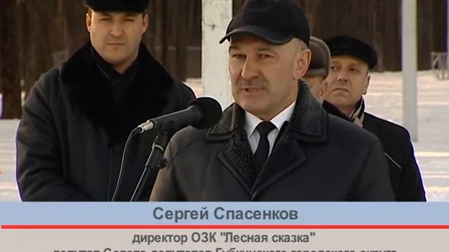 Снегоход в подарок смотреть онлайн