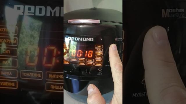 Устранение ошибки E7 в режиме Жарка мультиварка Redmond RMC-M902 смотреть онлайн