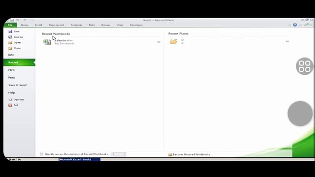 Test Module Macro VBA Excel Di Microsoft Office 2010 Di Exagear Windows Emulator смотреть онлайн