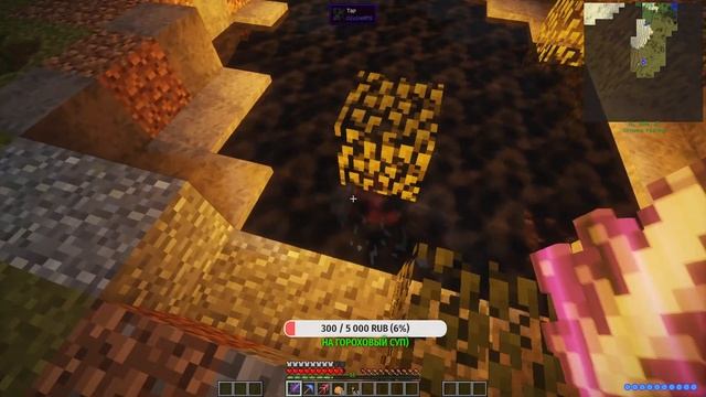 Minecraft - [Индустриально-магическая сборка] #16 смотреть онлайн