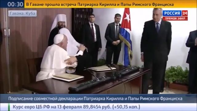 Кирилл Гундяев .УНИЯ. православный обряд. смотреть онлайн