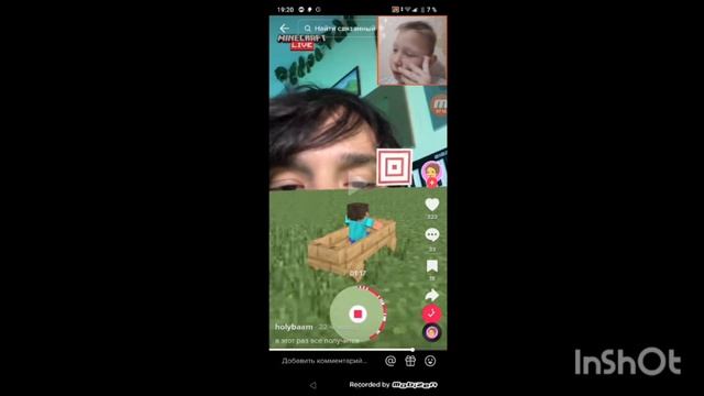 мои эмоции на канал Хули бама