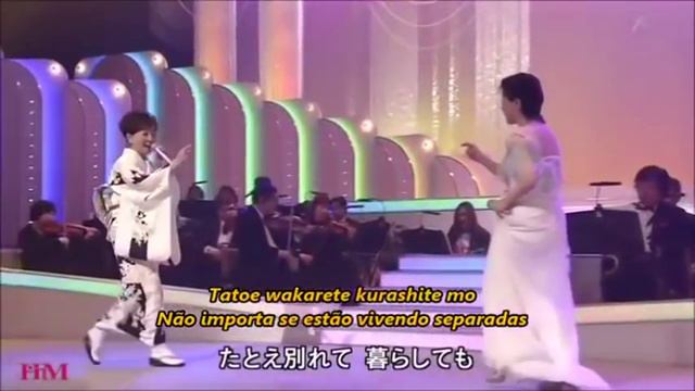SUKI NI NATTA HITO MIYAKO HARUMI 好きになった人、都はるみさん。 смотреть онлайн