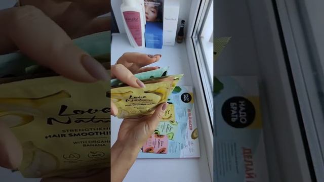 Мой заказ по каталогу 12 2022 Орифлэйм смотреть онлайн