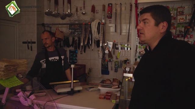 Обзор станицы Гостагаевской - Переезд на Юг. | СК-Домострой смотреть онлайн