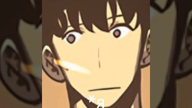 『ᴍᴍᴠ』-『Про погоду』|| Поднятие уровня в одиночку смотреть онлайн