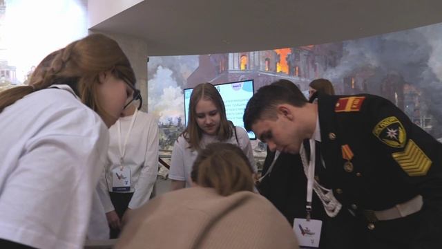 ЗНАНИЕ-ИГРА