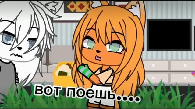 лиса и волк//Романтика//мини история смотреть онлайн
