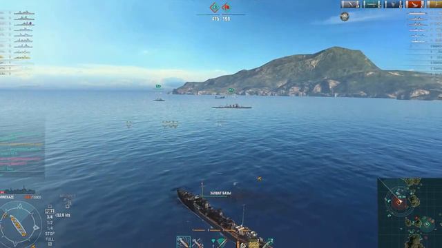 World of warships. 2 типичных боя на японских эсминцах Minekaze 5 уровень и Hatsuharu 7 уровень смотреть онлайн