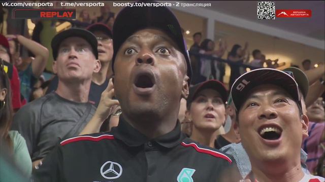 Рассел авария последний круг Сингапур 2023 смотреть онлайн