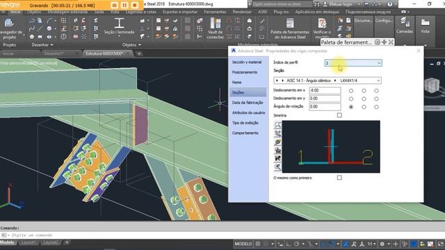 Advance Steel 2020 I Aula026 I Contraventamento duplo pte2 смотреть онлайн