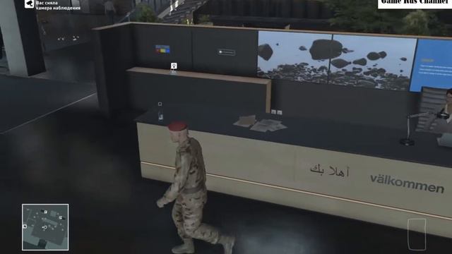 Hitman 6 часть 5 - Марракеш Золотая клетка безупречное прохождение без улик смотреть онлайн