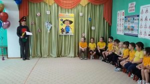 Развлечение по ПДД в подготовительной к школе группе "Гости из Простоквашино"