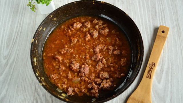 Кухня Мамашки