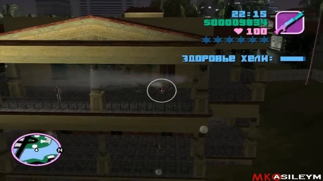Прохождение GTA Vice City: Миссия 14 - Фнот Пен 86 смотреть онлайн