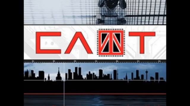 Слот / Slot - Real Time