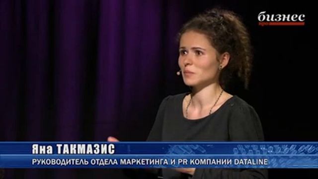 IT 360 c Мартином Пилецки (ОАО "Альфа-Банк") смотреть онлайн