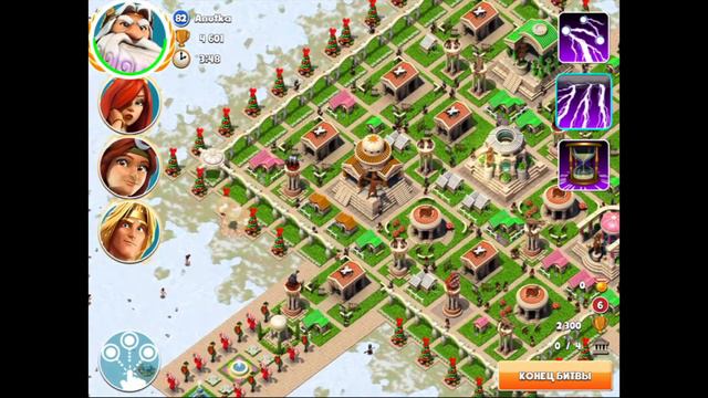 GODS OF OLYMPUS Golden God Challenge Santa 1-9 БОГИ ОЛИМПА ДЕД МОРОЗ РАЗБУШЕВАЛСЯ 1-9 смотреть онлайн