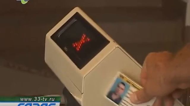 производственная травма220710_ смотреть онлайн