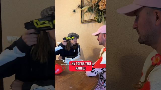 Как распознать абьюзера?