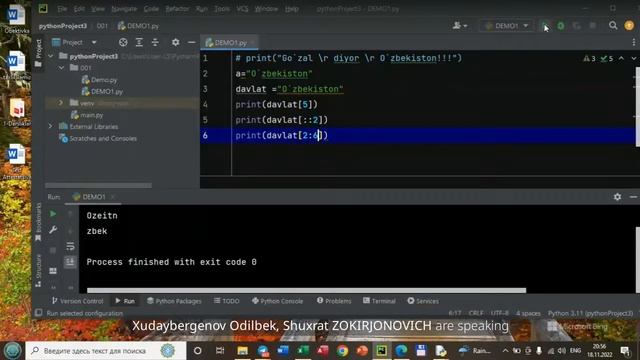 Python 3-dars | index haqida | satrlarni kesish | str, int, float funksiyalari haqida смотреть онлайн