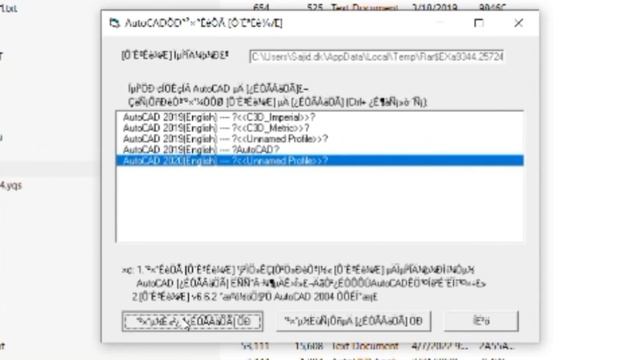 Update YQarch Plugin download for AutoCAD смотреть онлайн